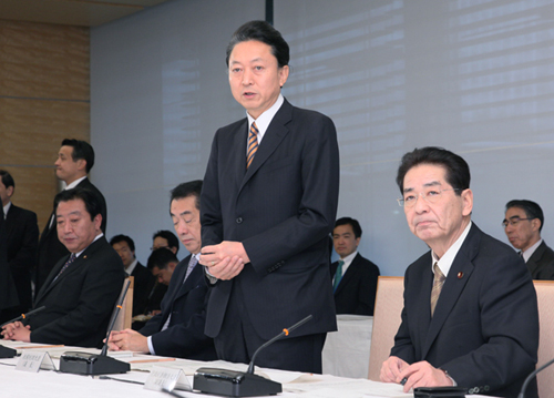 行政刷新会議であいさつする鳩山総理の写真１