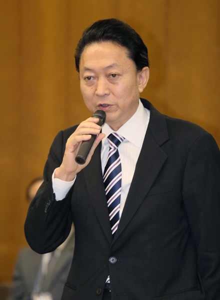 障がい者制度改革推進会議であいさつする鳩山総理の写真2