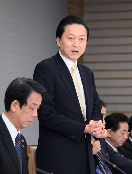 知的財産戦略本部であいさつする鳩山総理の写真3