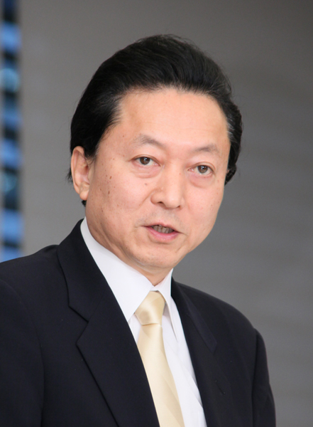 知的財産戦略本部であいさつする鳩山総理の写真4