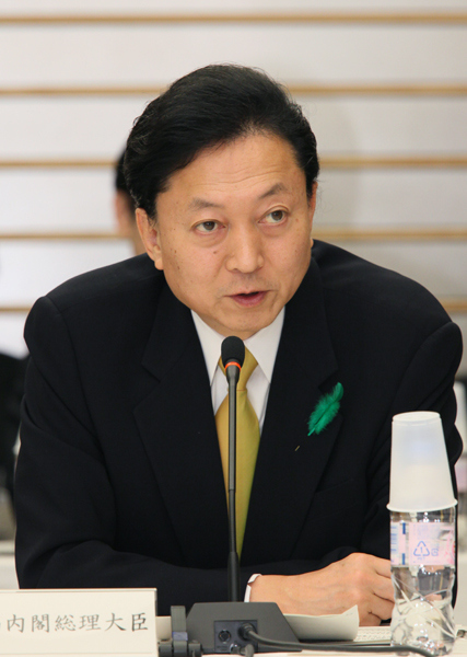 「新しい公共」円卓会議であいさつする鳩山総理の写真２
