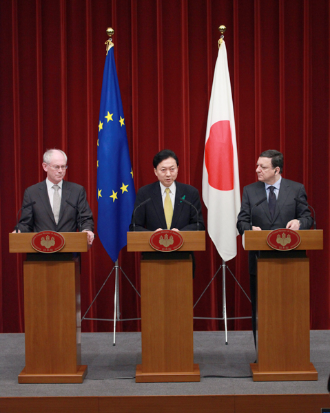 Photograph of Joint Press Conference