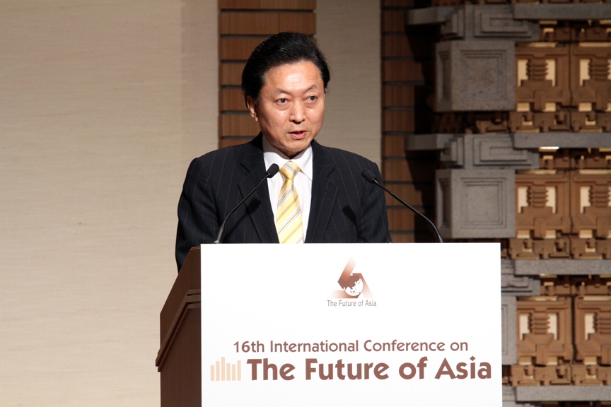 国際交流会議「アジアの未来」でスピーチする鳩山総理の写真１