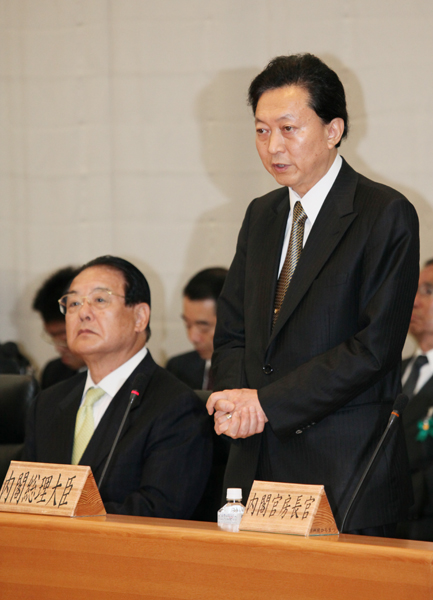 全国知事会議で発言する鳩山総理の写真１