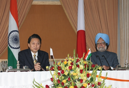 Photograph of Joint Press Conference