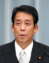 	��[�B�v�����Ȋw��b