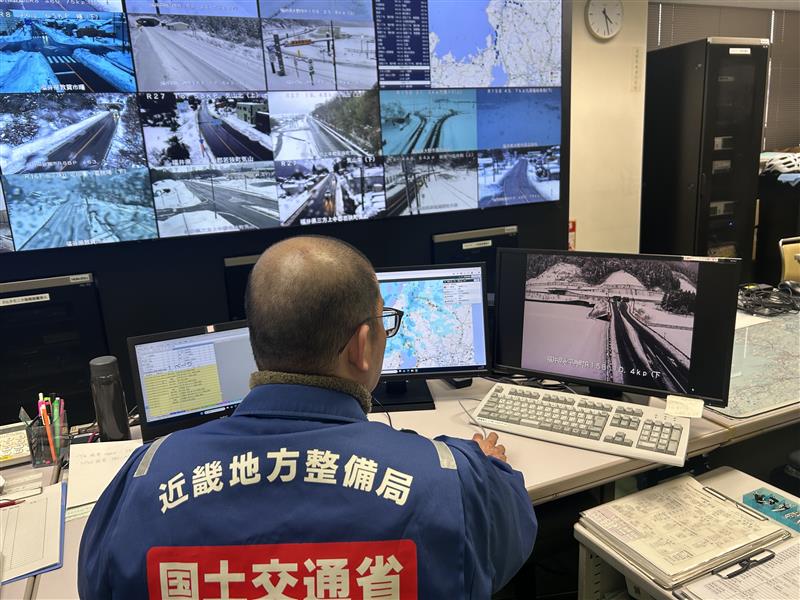令和８年１月２４日　道路状況の２４時間監視（写真提供：国土交通省）