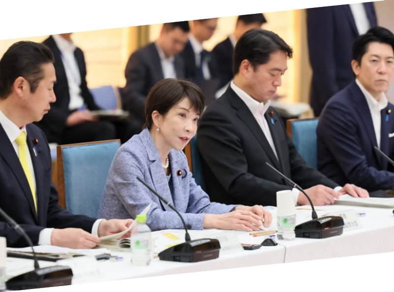 高市内閣の主要政策 01/ 写真2
