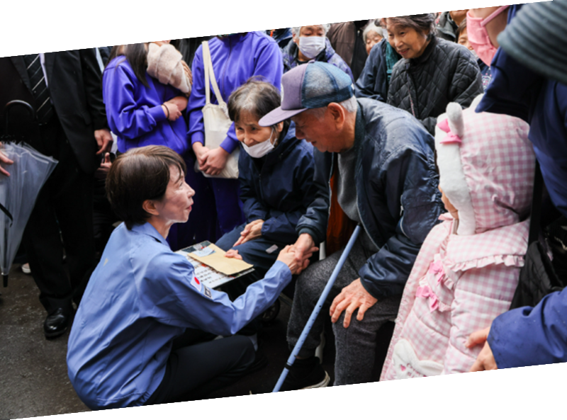 高市内閣の主要政策 03/ 写真2