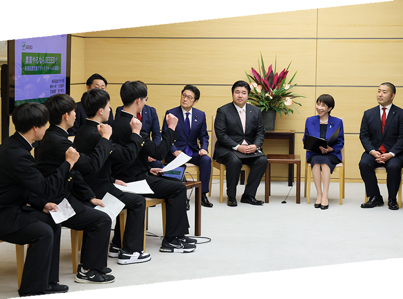 高市内閣の主要政策 04/ 写真2