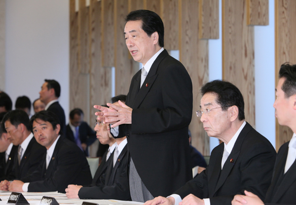 初副大臣会議で挨拶を述べる菅総理の写真２