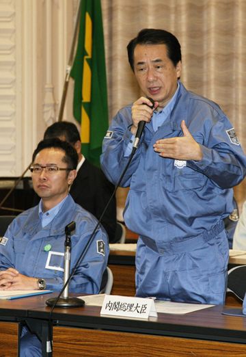 宮崎県知事、関係市町村長らと会談する菅総理の写真１