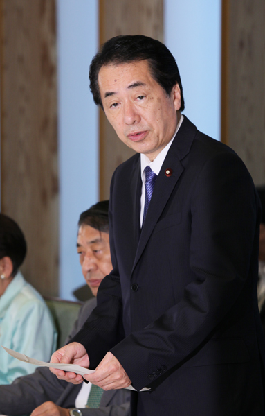 口蹄疫対策本部会合であいさつする菅総理の写真2