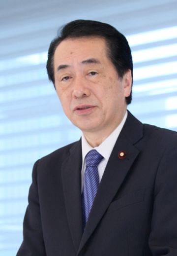 拉致問題対策本部会合であいさつする菅総理の写真2