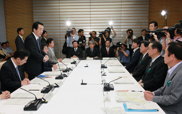 地域主権戦略会議であいさつする菅総理の写真１