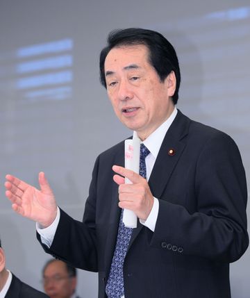 地域主権戦略会議であいさつする菅総理の写真2