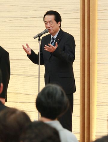 男女共同参画に関する懇談会であいさつする菅総理の写真２