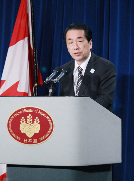 Photograph of the Prime Minister