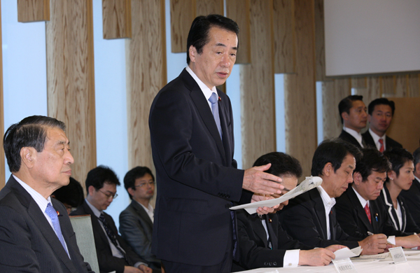 口蹄疫対策本部会合で挨拶する菅総理の写真１
