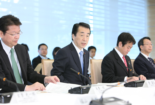 新年金制度に関する検討会で挨拶する菅総理の写真１
