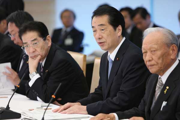 障がい者制度に関する検討会において挨拶する菅総理の写真１