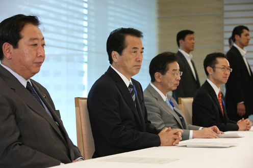 予算編成に関する閣僚委員会に出席する菅総理の写真１