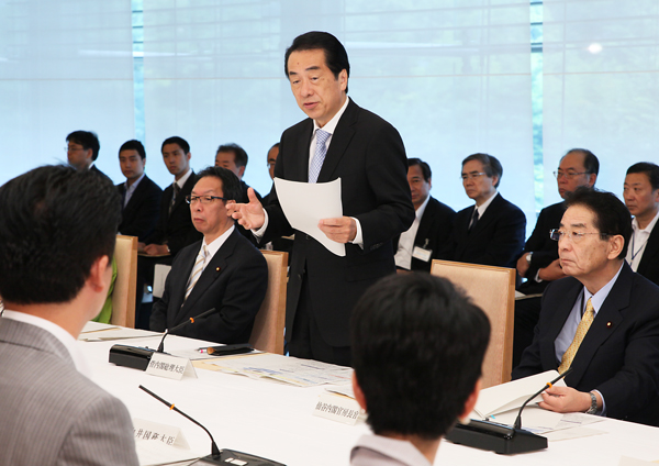 子ども・若者育成支援推進本部会合であいさつする菅総理の写真1