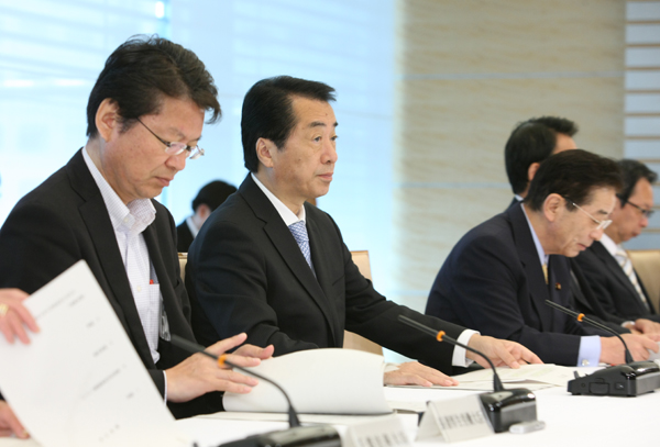 訴訟関係大臣会合であいさつする菅総理の写真１