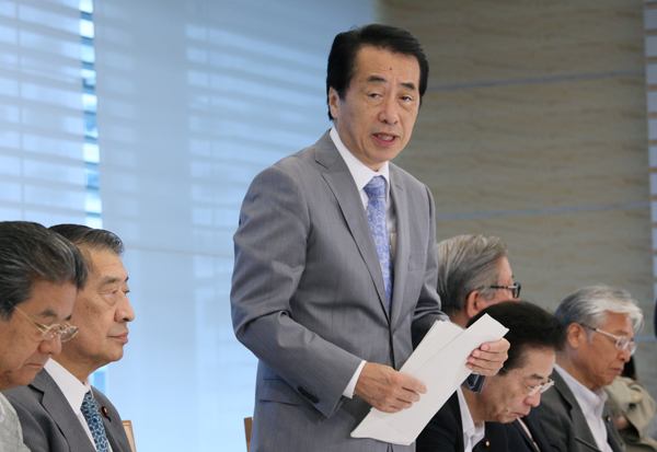 口蹄疫対策本部であいさつする菅総理の写真1