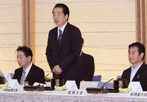 都道府県議会議長との懇談会であいさつする菅総理の写真