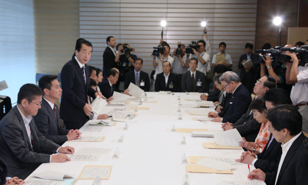 宇宙開発戦略本部会合であいさつする菅総理の写真2