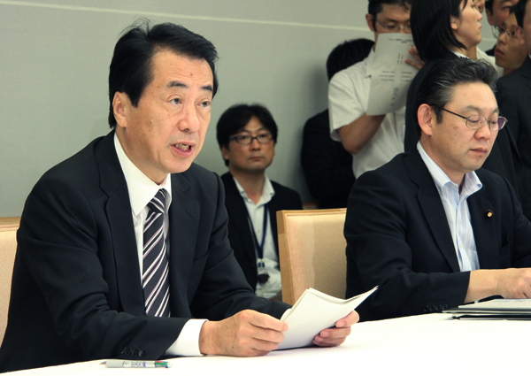 HTLV-1特命チーム会合であいさつする菅総理の写真1