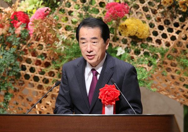 APEC女性リーダーズネットワーク会合であいさつする菅総理の写真1