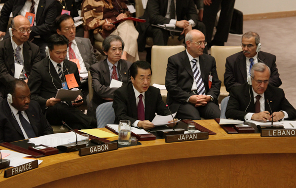 安保理首脳会合で演説をする菅総理の写真１