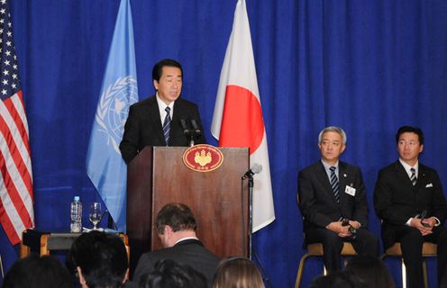 Photograph of the Prime Minister