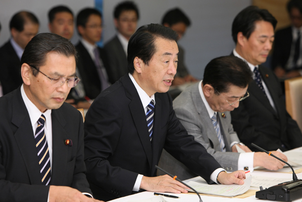 国内投資促進円卓会議であいさつをする菅総理の写真１