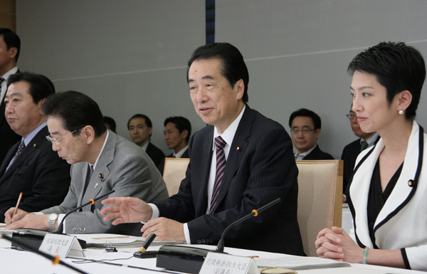 行政刷新会議であいさつをする菅総理の写真１