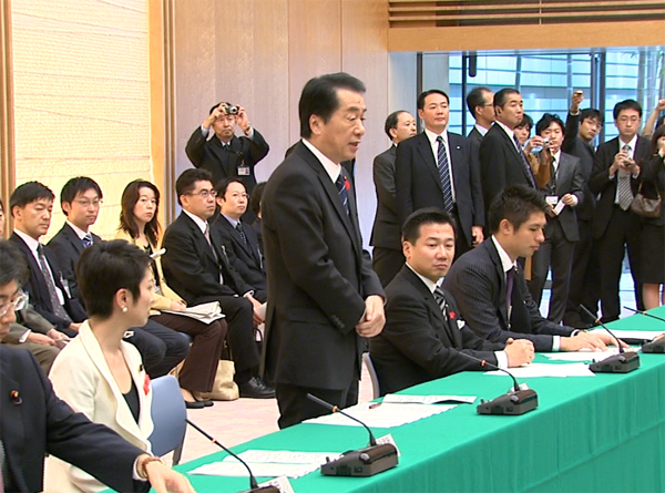 国会議員評価者への説明会であいさつする菅総理の写真１