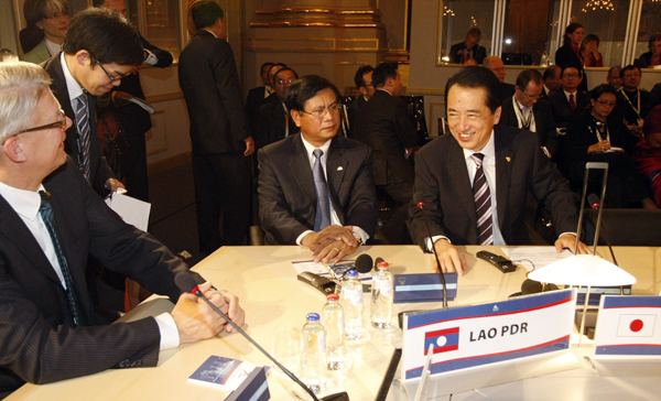 ASEM8開会式の写真1(代表撮影)