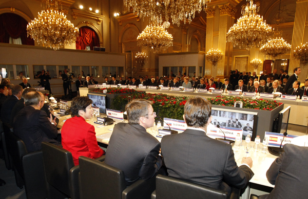 ASEM8開会式の写真2(代表撮影)