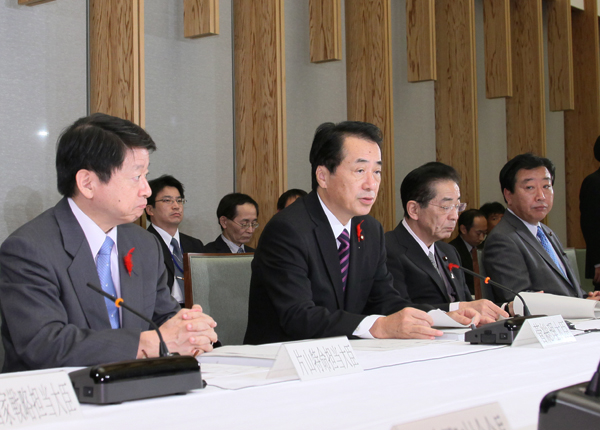 国と地方の協議であいさつする菅総理1