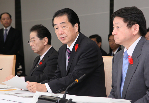 地域主権戦略会議であいさつする菅総理1