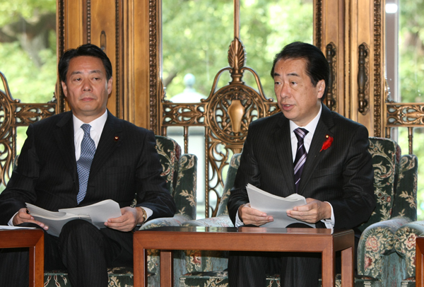 経済関係閣僚委員会であいさつする菅総理1