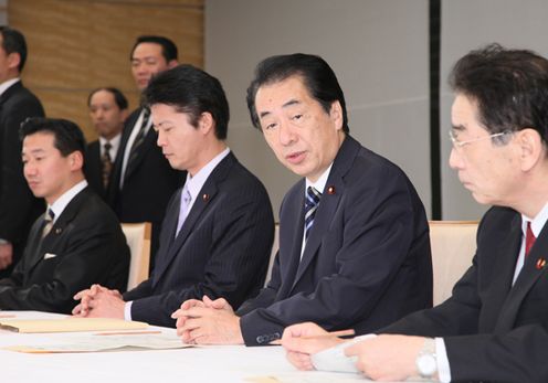 予算編成に関する閣僚委員会であいさつする菅総理2