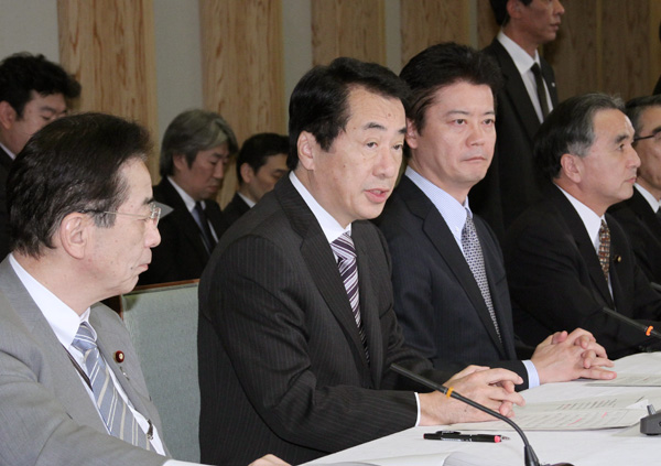 包括的経済連携に関する閣僚委員会であいさつする菅総理2