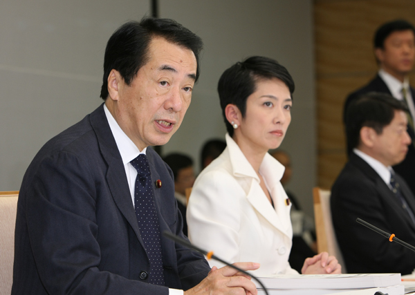 行政刷新会議であいさつをする菅総理1