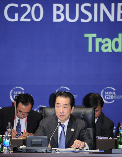 G20ビジネス・サミットで挨拶する菅総理2