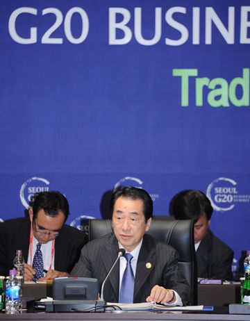 G20ビジネス・サミットで挨拶する菅総理2