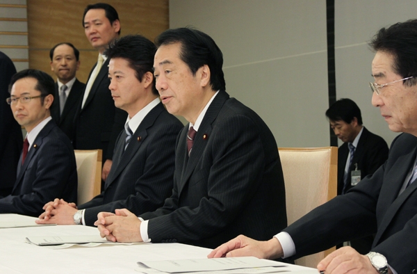 予算編成に関する閣僚委員会であいさつする菅総理1