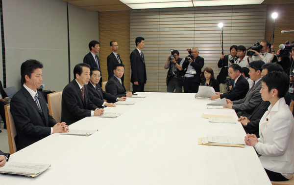 予算編成に関する閣僚委員会であいさつする菅総理2